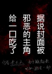 海贼：从摆地摊开始到百亿大佬