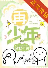 唐僧师徒游太空