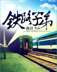快穿：疯批宿主她被大佬宠爆了