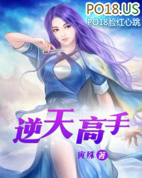 港城经营日记[西幻]