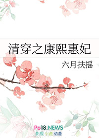 [综漫] 绝世好哥修治君