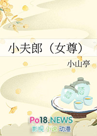 网游之死亡召唤
