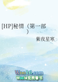 赛博神明降临无限世界