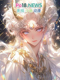 [综漫] 刷成就，但第四天灾