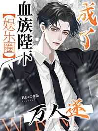 [综英美] 我让哥谭水土不服