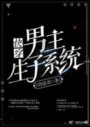 暮色不染蔷薇