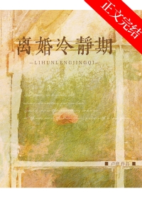 公主为上