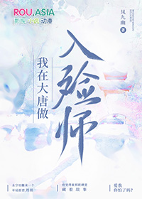 咸鱼的自救攻略