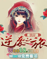 周天子