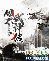 男友正确使用手册