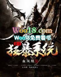 我与魔尊相爱相杀