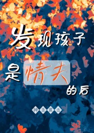致郁漫画终结者
