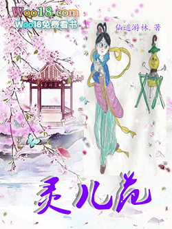我的治愈系游戏