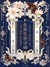 同类