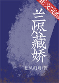 咦！原来我才是万人迷[穿书]