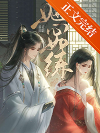 入水时间