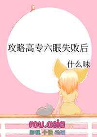 失忆贵妃承宠记