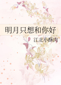 庶难从命