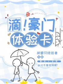 年代：缺德反派们长命百岁了
