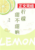 都市最狂药神