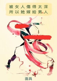 青苗村的日常生活