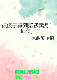 娇气炮灰的训犬手册 [快穿]