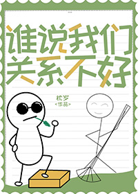 航海：古神苏醒？用钱把它砸晕