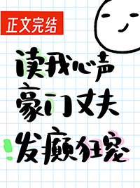 闭嘴！榜一向导怎么会掠夺全世界