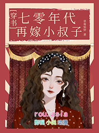 红黑阵营反转后
