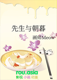 武灵圣尊