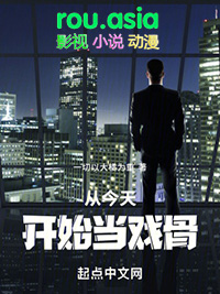 快穿：无情男主变成疯批醋王