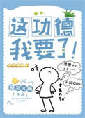 锈剑