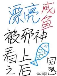 武逆修罗道