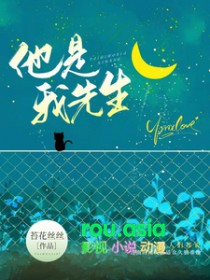 团宠喵重生后绑定城建系统