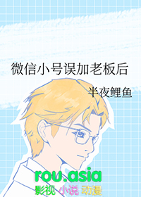 惯养