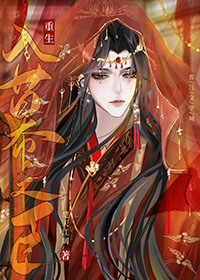 [网王同人] 辣么大个神之子去哪了
