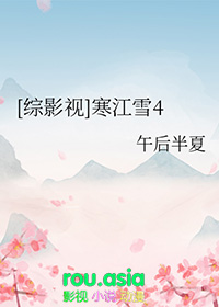 八零文艺妇女