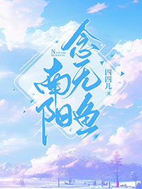 中年生存指南