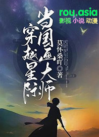 重生之军婚进行时