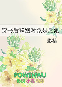 公主千秋，长乐无极