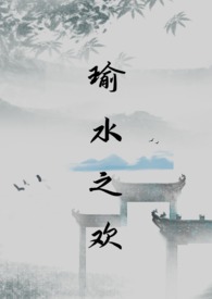 北派盗墓笔记(1-4卷)