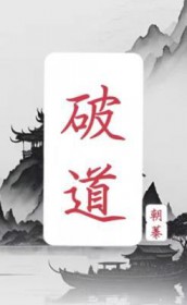 当我在南京旅游遇见crush合租后