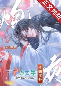 穿成年代小可怜