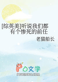 [综漫] 名怪盗的自我修养