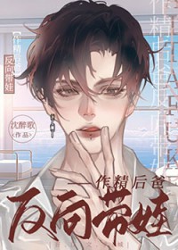 比银河还遥远
