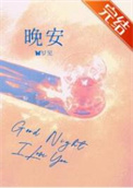 恋爱纪年短篇合集