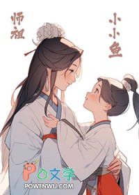 天龙九转