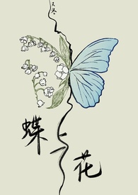 不要随便捡漂亮小可怜