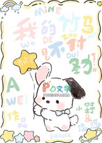 晚清之乱臣贼子