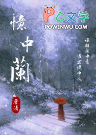 九龙神鼎